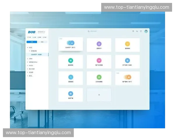 开云管理后台——智控未来的数字引擎